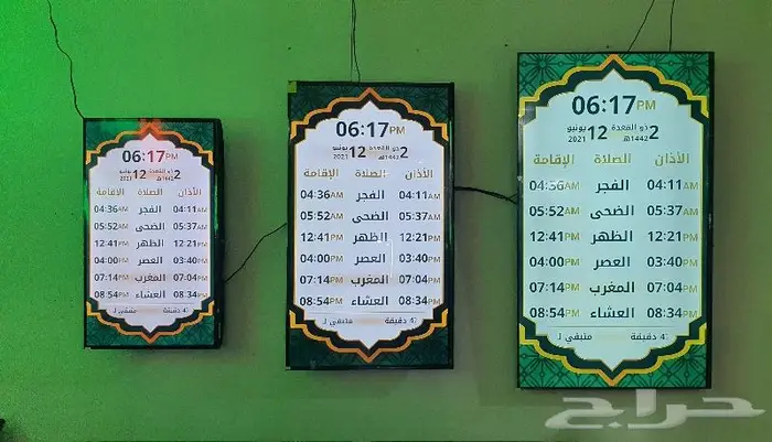 جهاز وبرنامج مواقيت الصلاة للمساجد 4