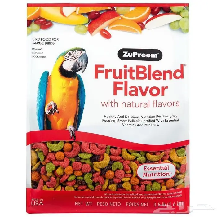 أكل طيور زوبريم مكافئات روز كروان كنيور كاسكو 7