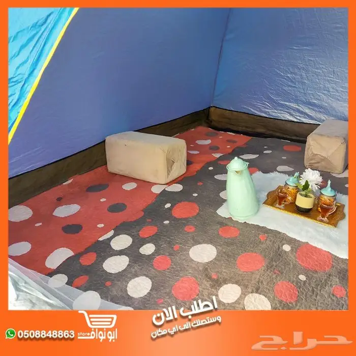 خيمة الرحلات والمبيت في البر كبيره حجم 8 اشخاص و 6 5