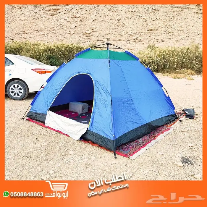 خيمة الرحلات والمبيت في البر كبيره حجم 8 اشخاص و 6 1