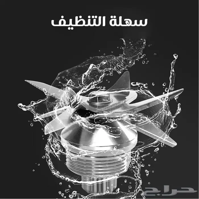خلاط قوي لمطبخك بقوة 4500 واط ب 16 سرعه مختلفه 200ريال فقط 2