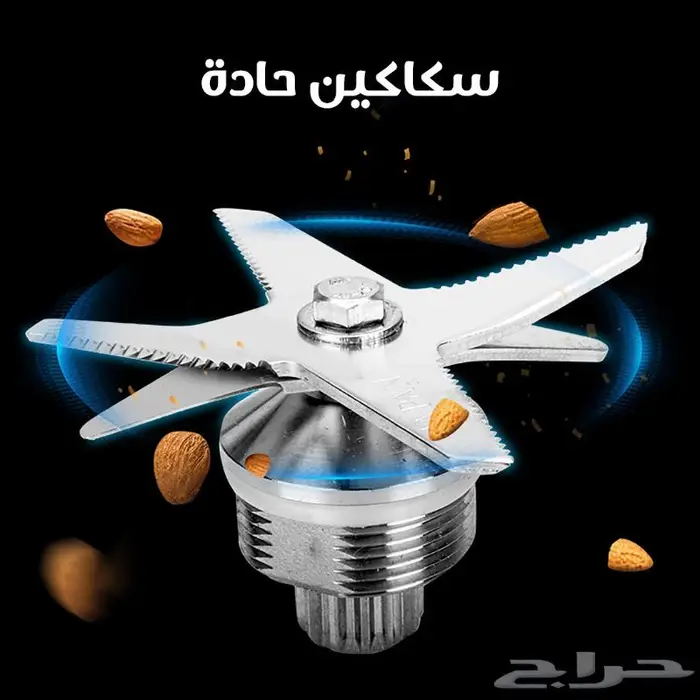 خلاط قوي لمطبخك بقوة 4500 واط ب 16 سرعه مختلفه 200ريال فقط 3