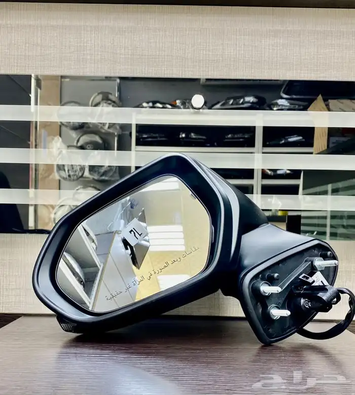 مرايه يسار افالون تورنيق 2020 1