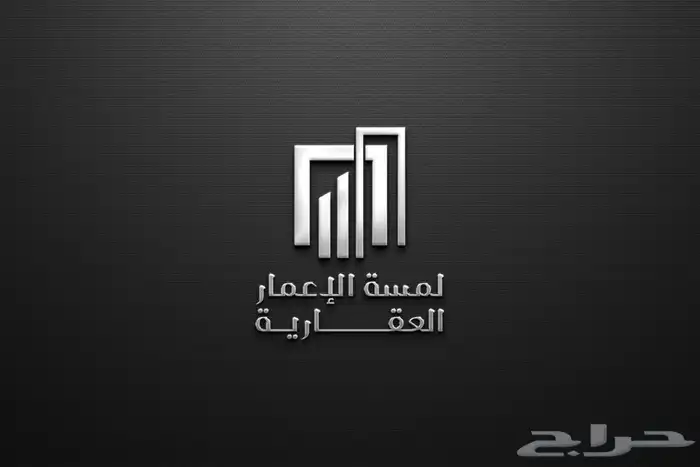 تصميم شعارات 3