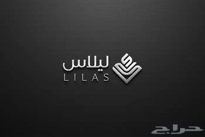 تصميم شعارات 1