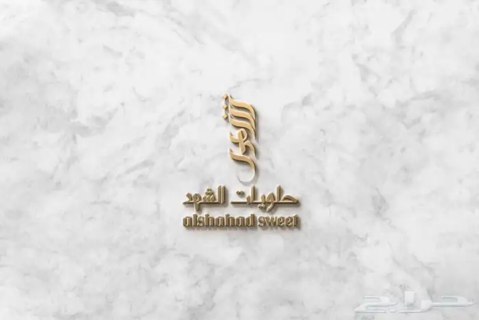تصميم شعارات 10