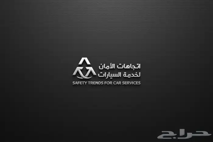 تصميم شعارات 4