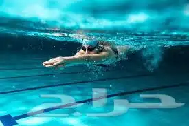 مدرب سباحة دولي محترف اصدار شهادات معتمدة Swimming Teacher 1