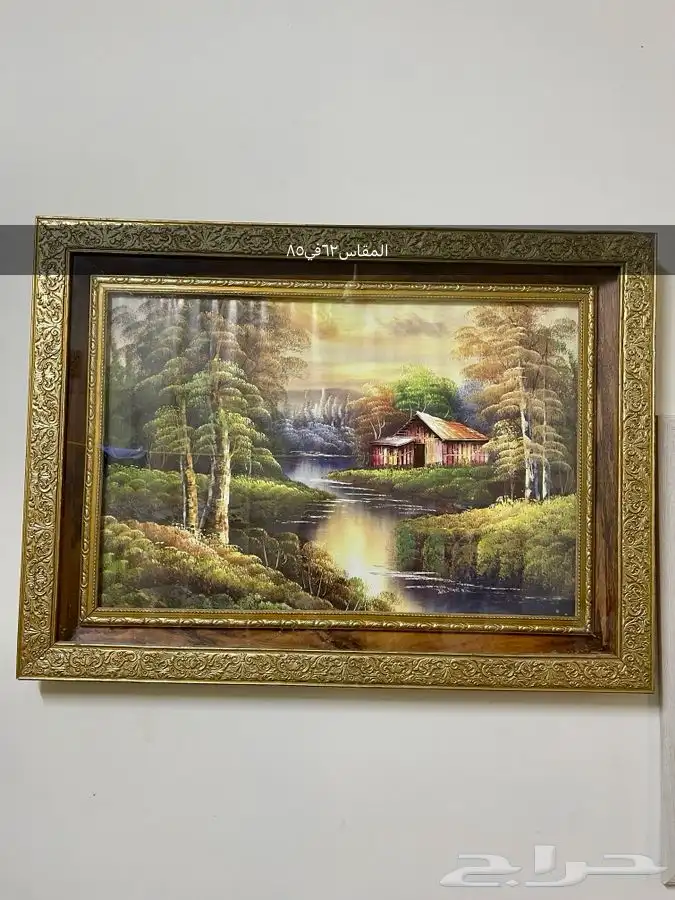 لوحات جداريه الواحد 50 ريال 0