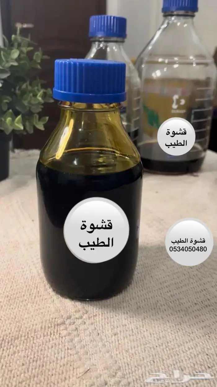 30 ربع دهن عود براشين مغلف جاهز 1500 ريال 7