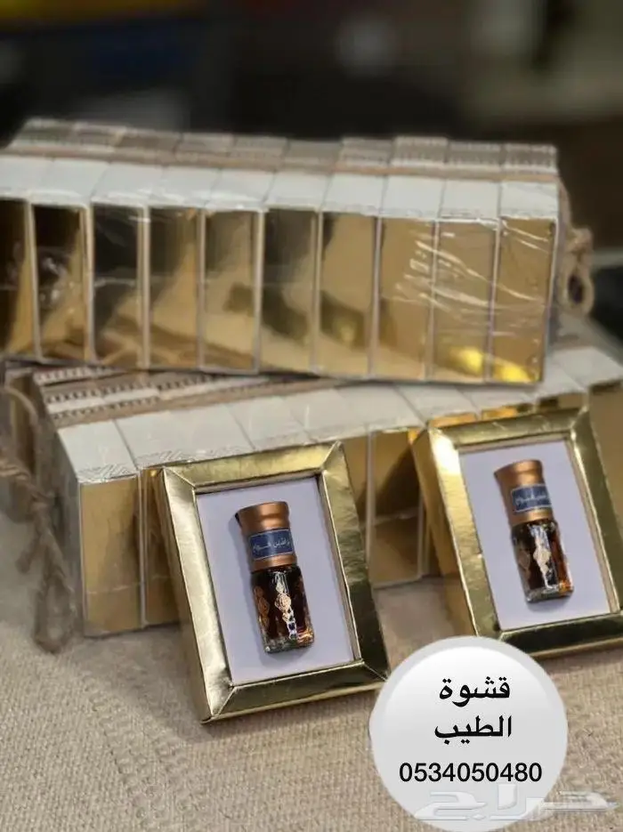 30 ربع دهن عود براشين مغلف جاهز 1500 ريال 4