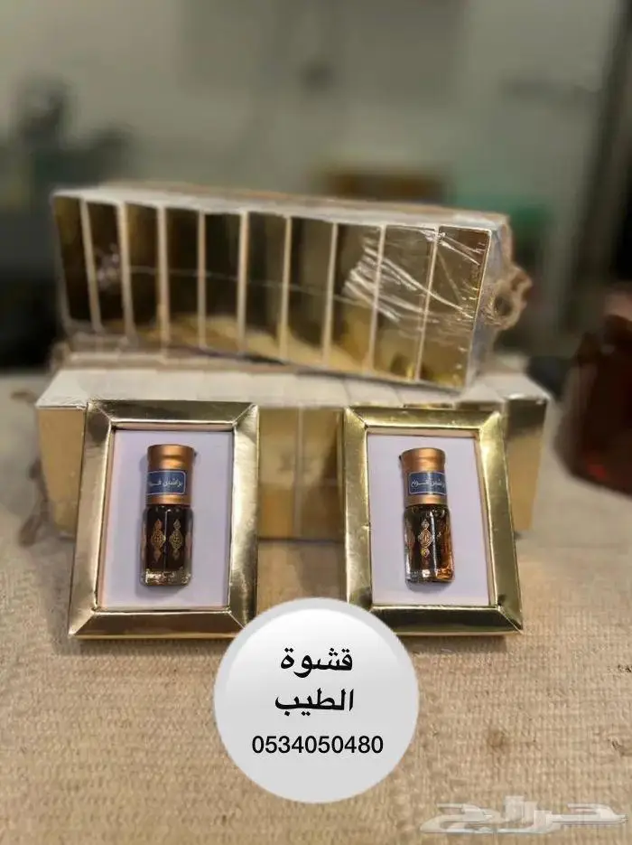 30 ربع دهن عود براشين مغلف جاهز 1500 ريال 6