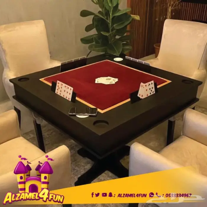 طاولة بلوت طاولات بلوت الرياض جدة 6