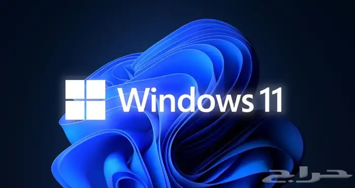 Windows 10 Pro ويندوز برو 10   11 مفتاح تنشيط 1