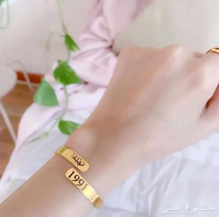 أساور نسائية فخمه مطلي ذهب بالاسم  سلسال رقبه اشكال عصريه 4