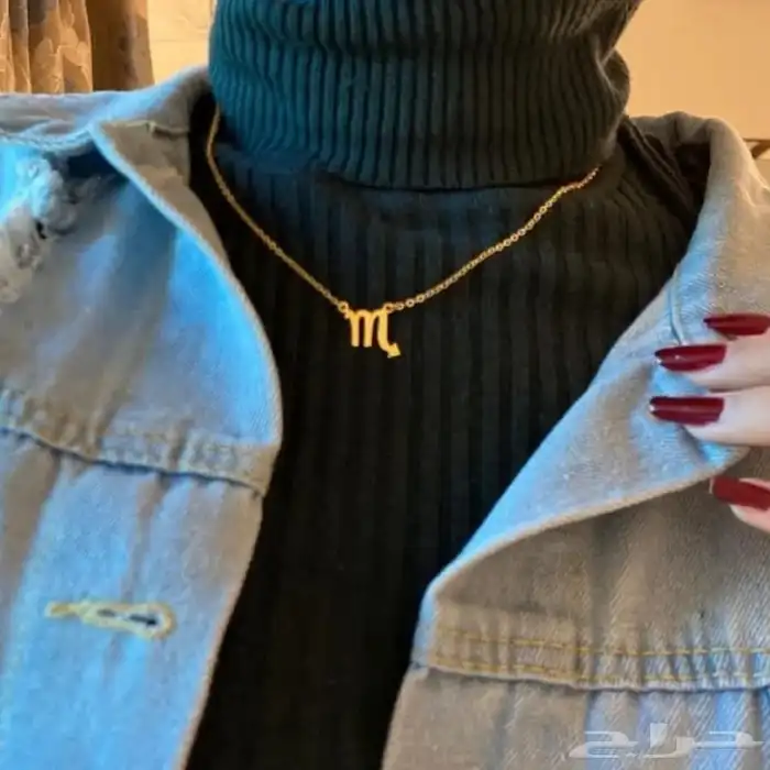 أساور نسائية فخمه مطلي ذهب بالاسم  سلسال رقبه اشكال عصريه 15