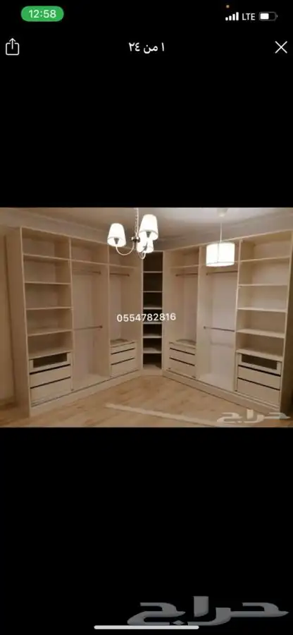 تفصيل خزائن ملابس دواليب غرف ملابس غرف نوم اسره 53