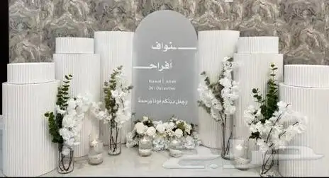 (تأجير ) طاولات استقبال 19