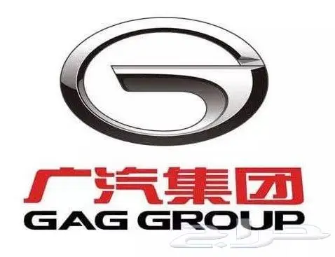 ريموتات بصمة مع البرمجة سيارات جاك جي ايه سي GAC الصينية 0