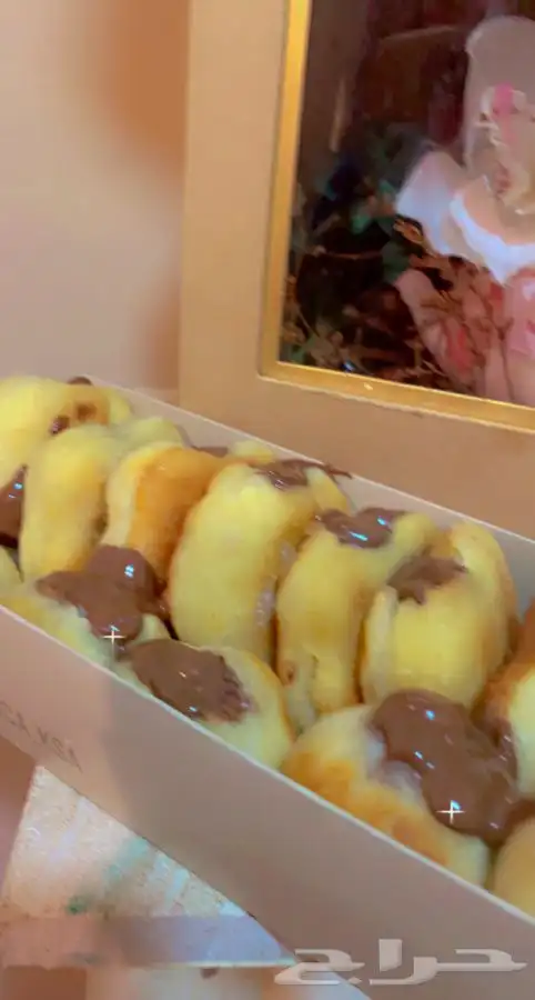 مسخن - سمبوسه - فطائر -جميع انواع الحلويات 36