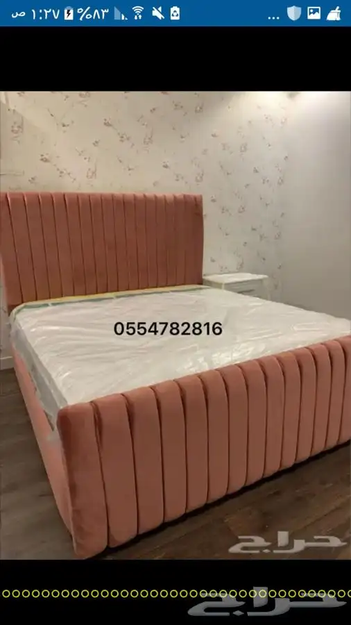 تفصيل خزائن ملابس دواليب غرف ملابس غرف نوم اسره 59