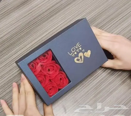 هديه سلسال القلب المغناطيسي تميز بهديتك 3
