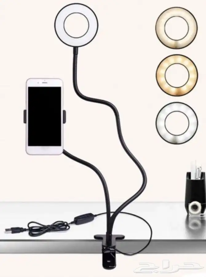 حامل الهاتف مع الإضاءة 0