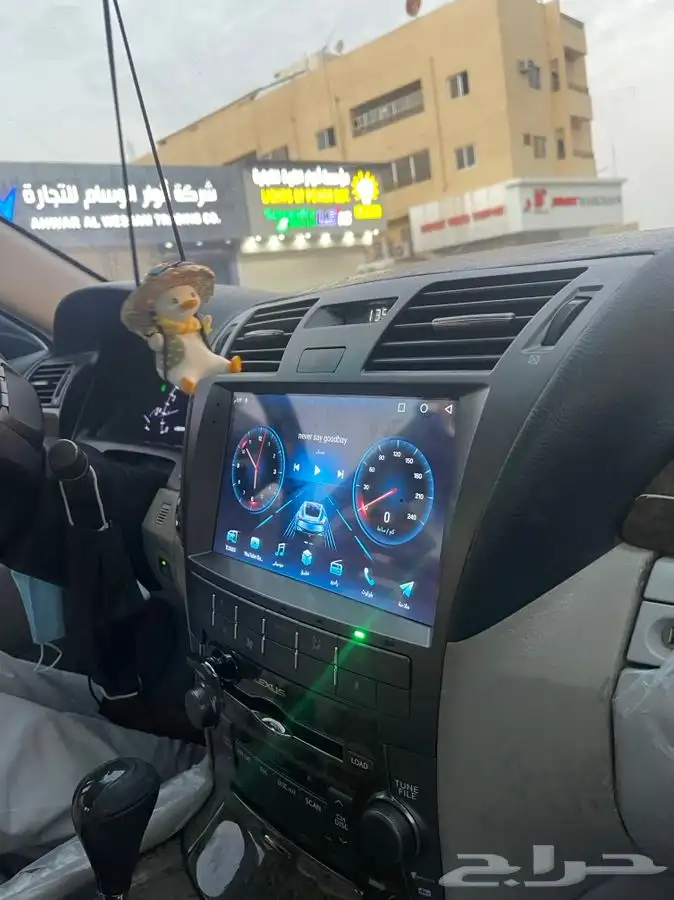 شاشة لكزس LS 460 اندرويد وابل كار بلاي 7