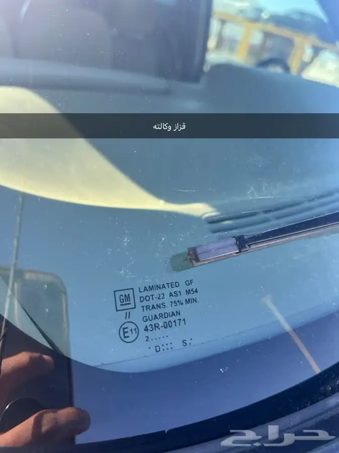 جي ام سي يوكن ماشي 198 km قابل لزيادة 2003 6