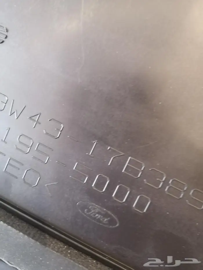 قطع لنكون تون كار 2003 الين 2011 12