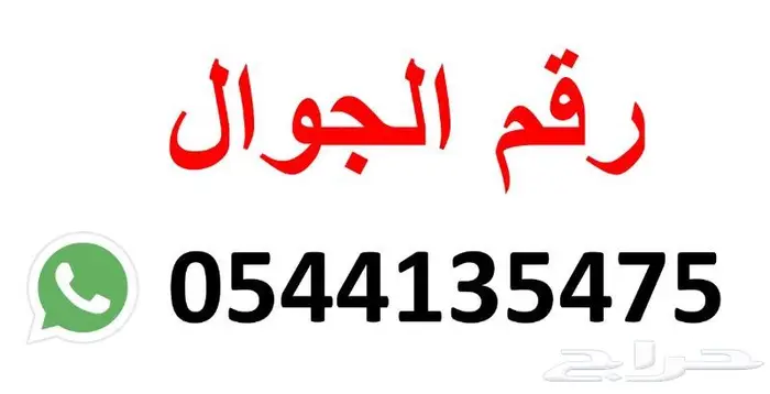 ستيكرات جدران سوبر ماركت 3D 1