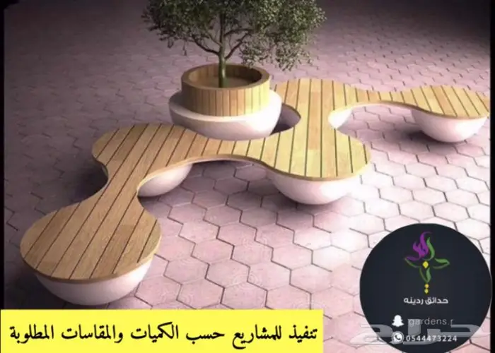 جلسات وديكورات وكراسي للمشاريع والكميات 3