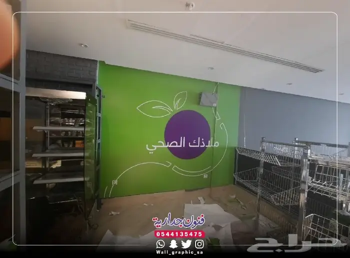 ستيكرات جدران سوبر ماركت 3D 22