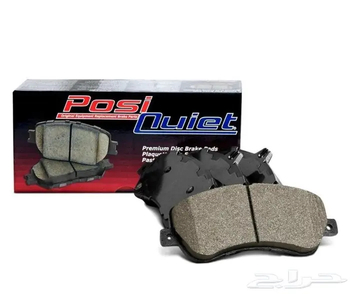 فحمات بوسي كوايت كامري 2018-2022 1