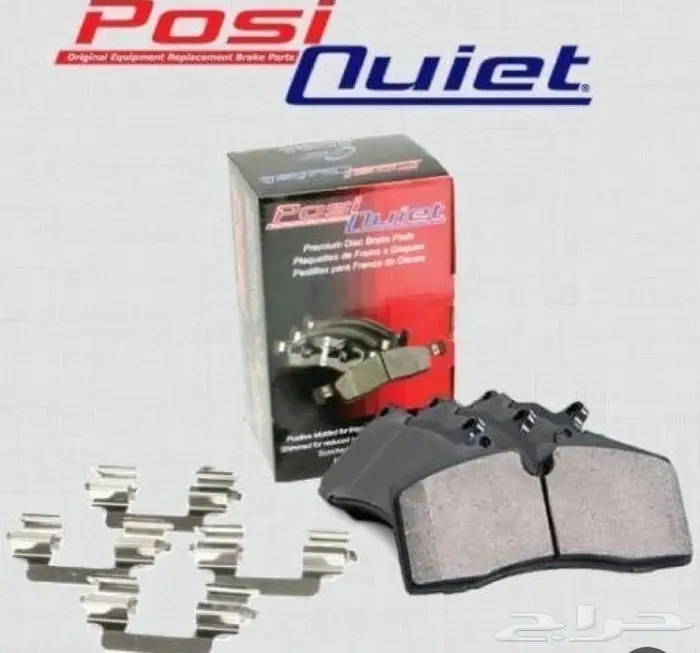 فحمات بوسي كوايت كامري 2018-2022 0