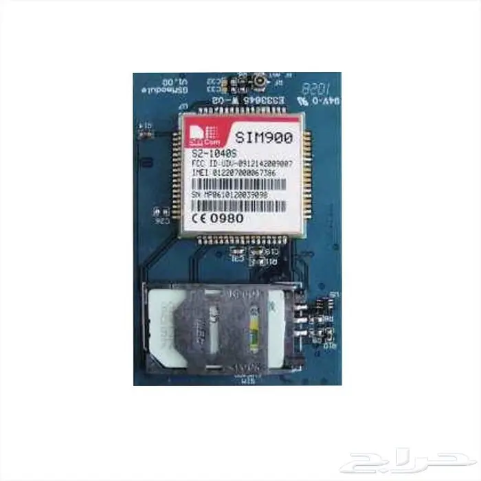 تركيب سنترالات ip سنترال جراند ستريم ياستر 5