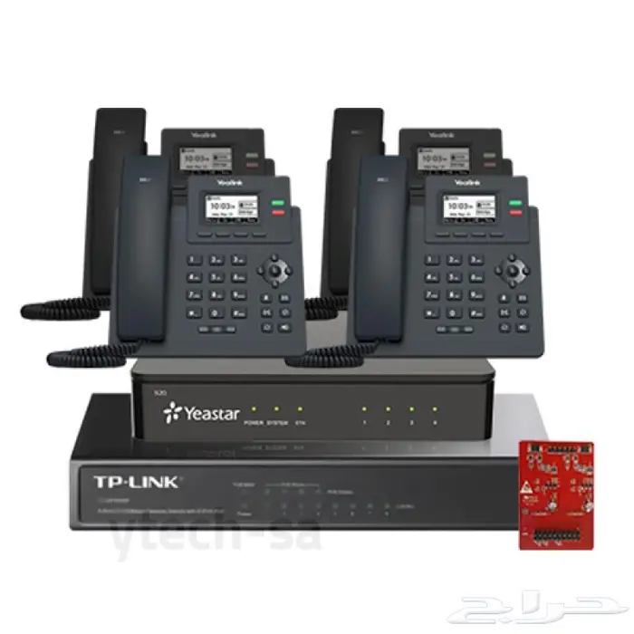 سنترال ip جراند ستريم تركيب تليفون اى بي لاسلكي 5