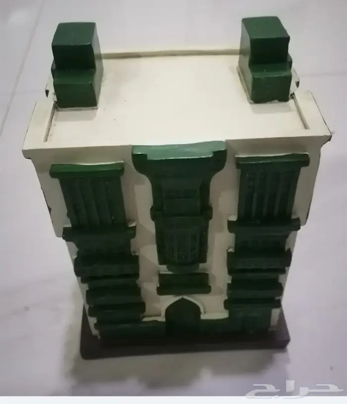 مجسم البيت الأخضر من التراث السعودي السعر75 0