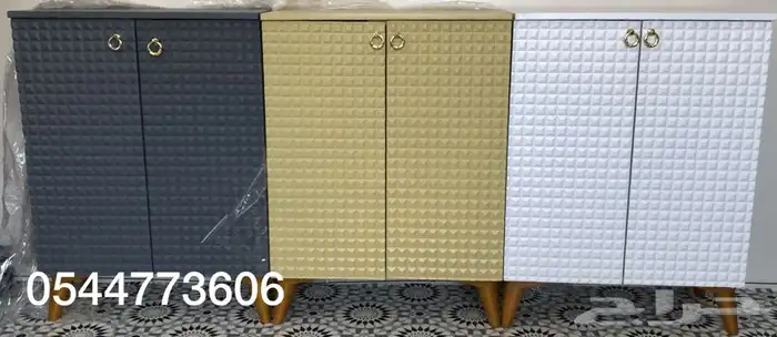 جزامه و ركن قهوة 1