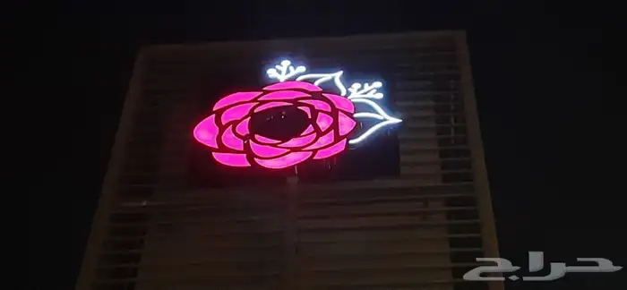 خطاط 2030 24