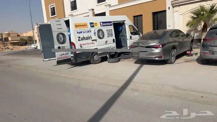 جميع انواع الاطارات 6