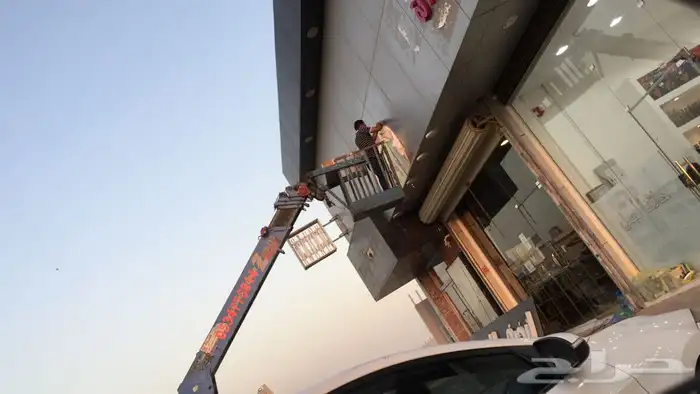 خطاط 2030 26