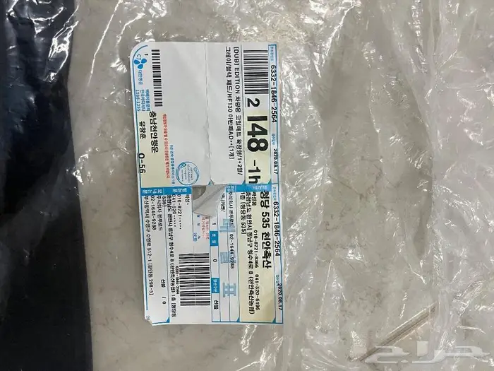 للبيع فرشات هونداي النتراء موديل 2018 - 2020 2