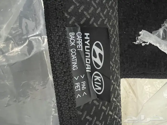 للبيع فرشات هونداي النتراء موديل 2018 - 2020 3