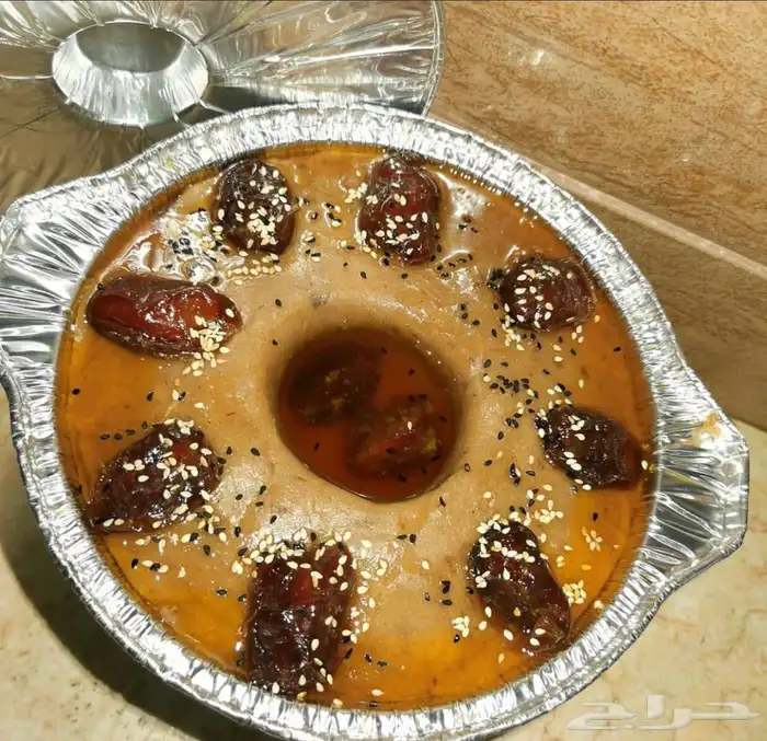 عريكة جنوبية 3