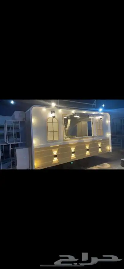 تفصيل فود تراك 8