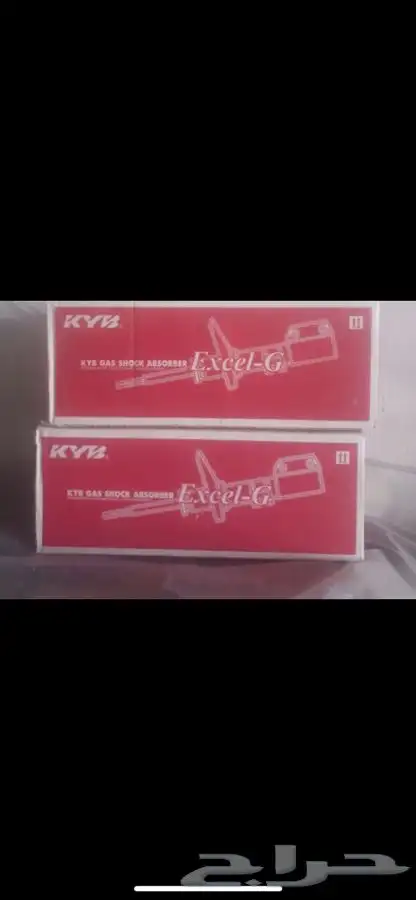 قطع مازدا اصلي وبديل الاصلي 5