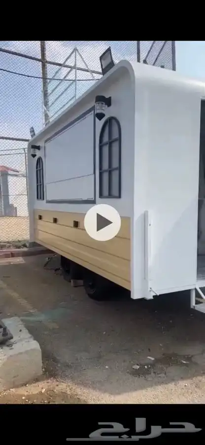 تفصيل فود تراك 1