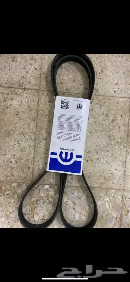 قطع تشيلح كلايسلر ودوج 7
