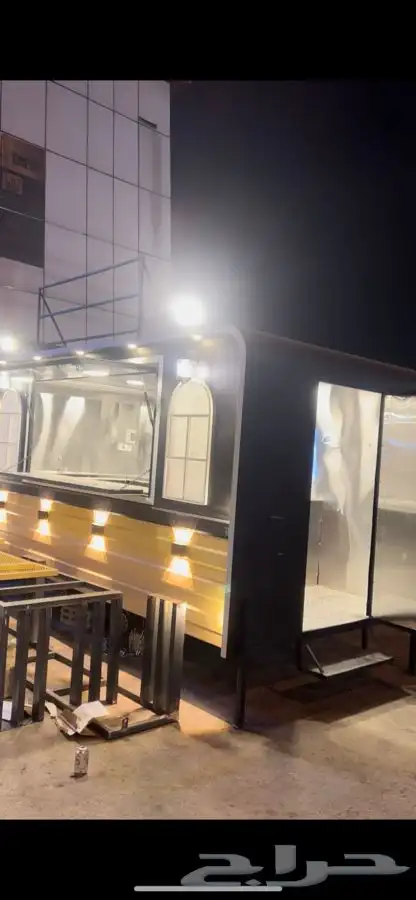 تفصيل فود تراك 28